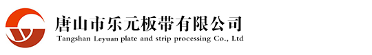 珍珠棉機(jī)，珍珠棉設(shè)備，珍珠棉發(fā)泡機(jī)|佛山市高明科力機(jī)械有限公司【官網(wǎng)】